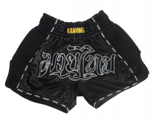 Kanong Retro Muay Thai Shorts : KNSRTO-206-Black Kanong Retro Muay Thai Shorts : KNSRTO-206-Black